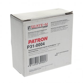 1 999 р. Шестерня OPEL Astra,Vectra (86-) (1.21.6) коленвала PATRON PATRON p31-0004  с доставкой в г. Майкоп. Увеличить фотографию 3