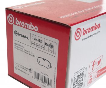 5 999 р. Колодки тормозные задние (4шт.) BREMBO Land Rover Range Rover 4 L405 рестайлинг (2017-2022)  с доставкой в г. Майкоп. Увеличить фотографию 3