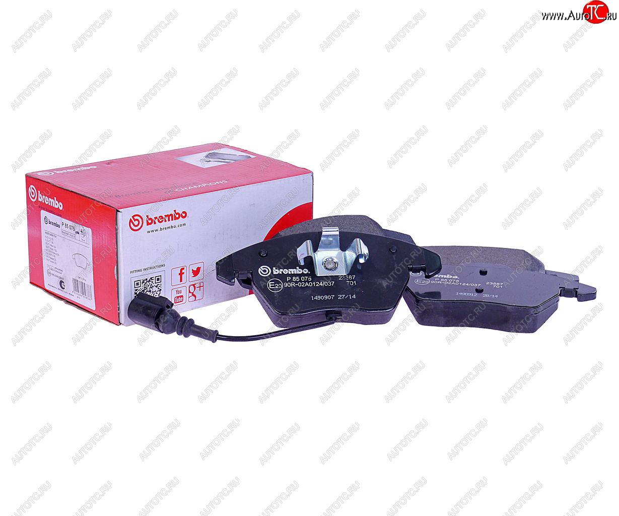 3 799 р. Колодки тормозные передние (4шт.) BREMBO Volkswagen Passat B6 универсал (2005-2010)  с доставкой в г. Майкоп