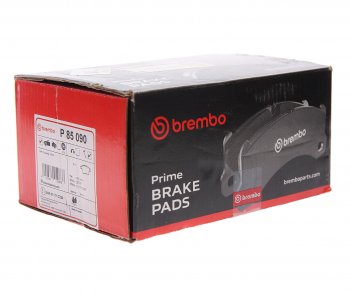 4 999 р. Колодки тормозные передние (4шт.) BREMBO Volkswagen Touareg GP рестайлинг (2006-2010)  с доставкой в г. Майкоп. Увеличить фотографию 3