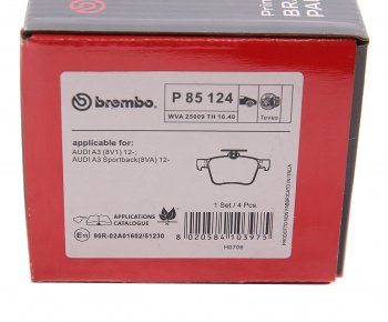 3 899 р. Колодки тормозные задние (4шт.) BREMBO Audi A3 8V1 хэтчбэк 3 дв. дорестайлинг (2012-2016)  с доставкой в г. Майкоп. Увеличить фотографию 4