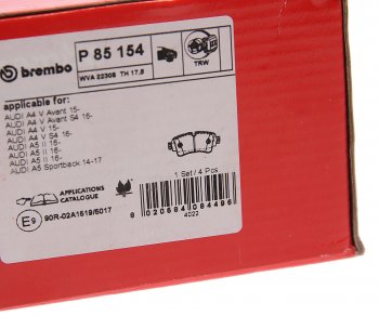4 999 р. Колодки тормозные задние BREMBO Volkswagen Touareg GP рестайлинг (2006-2010)  с доставкой в г. Майкоп. Увеличить фотографию 4