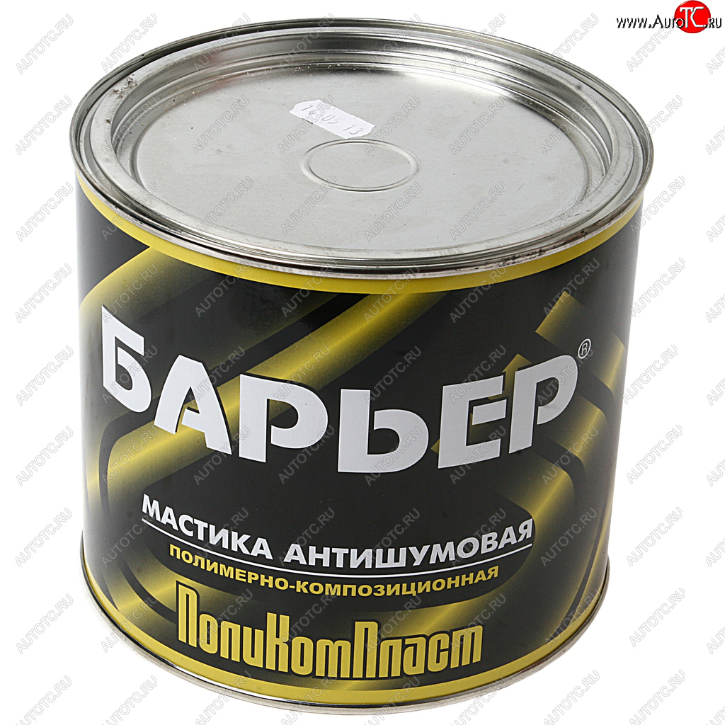 899 р. Антикор противошумовой БАРЬЕР 2.2кг ПОЛИКОМПЛАСТ ПОЛИКОМПЛАСТ pa010b2300  с доставкой в г. Майкоп
