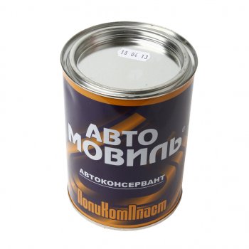 469 р. Антикор для скрытых поверхностей 0.7л Автомовиль ПОЛИКОМПЛАСТ ПОЛИКОМПЛАСТ pa011b1000  с доставкой в г. Майкоп. Увеличить фотографию 1