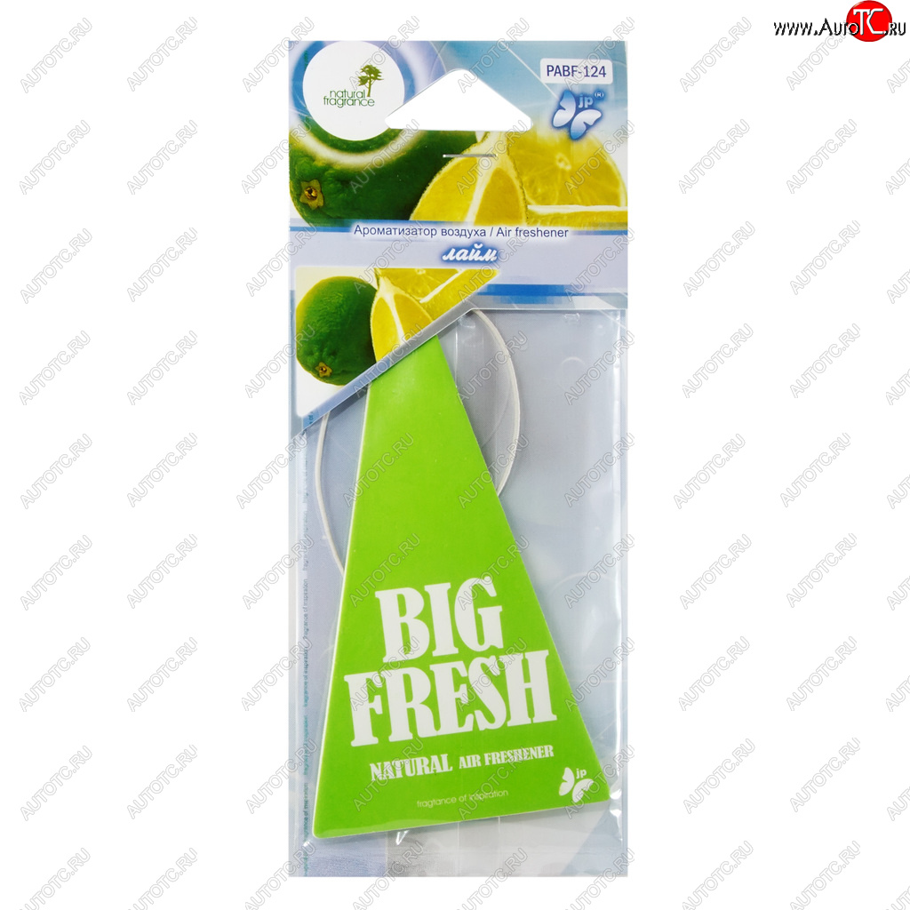 80 р. Ароматизатор подвесной пластина (лайм) Big Fresh FKVJP FKVJP pabf-124 FKVJP pabf-124  с доставкой в г. Майкоп