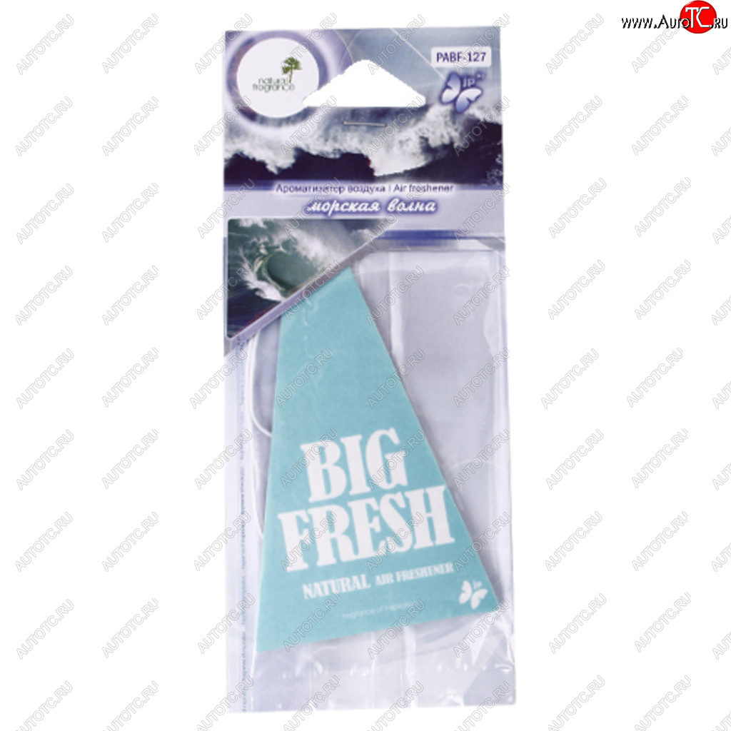 102 р. Ароматизатор подвесной пластина (морская волна) Big Fresh FKVJP FKVJP pabf-127  с доставкой в г. Майкоп
