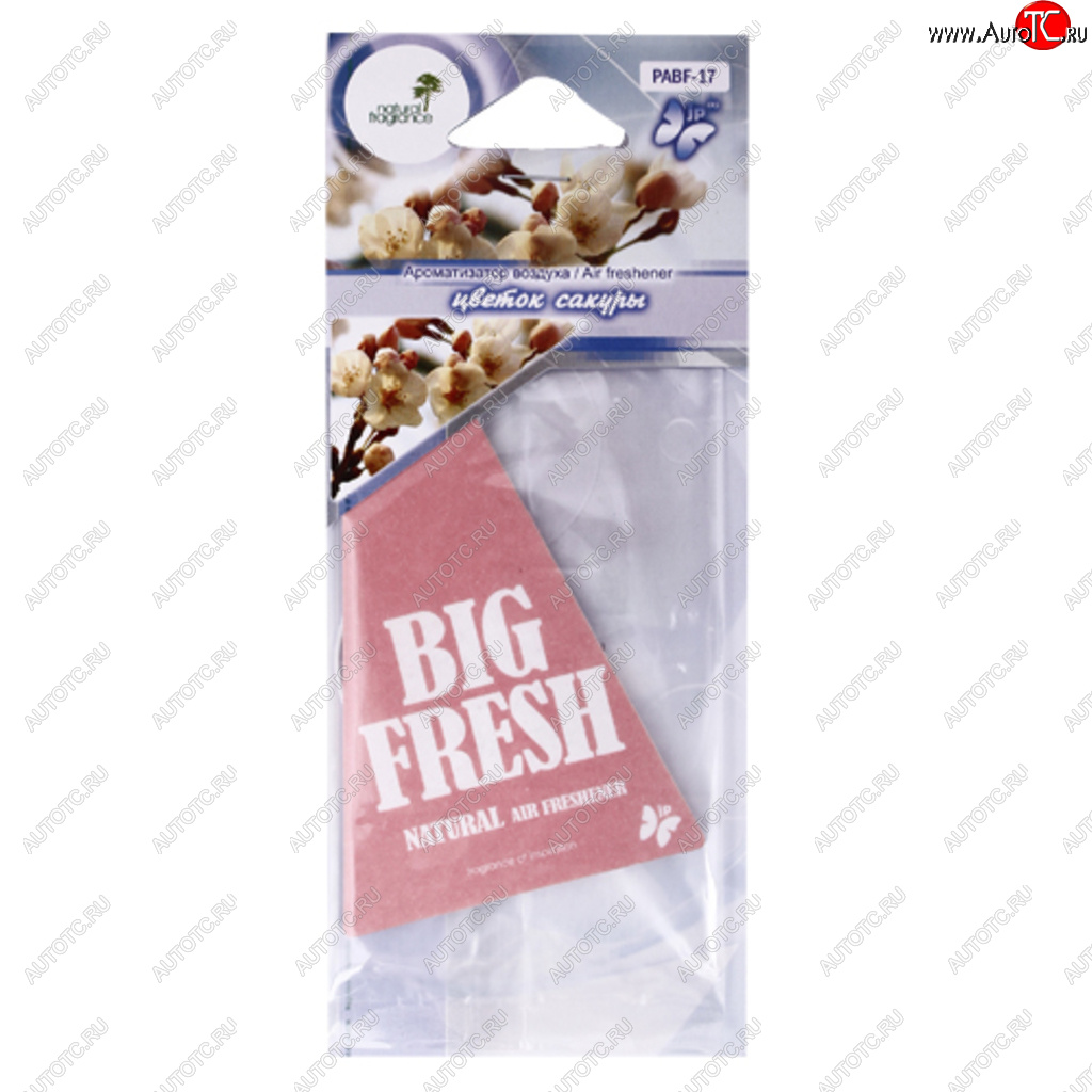 80 р. Ароматизатор подвесной пластина (сакура) Big Fresh FKVJP FKVJP pabf-17 FKVJP pabf-17  с доставкой в г. Майкоп