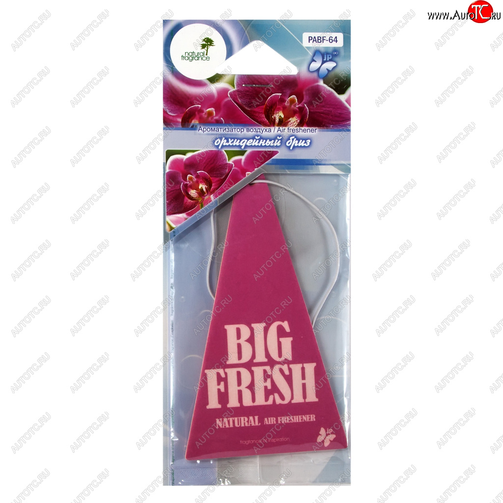 102 р. Ароматизатор подвесной пластина (орхидейный бриз) Big Fresh FKVJP FKVJP pabf-64  с доставкой в г. Майкоп