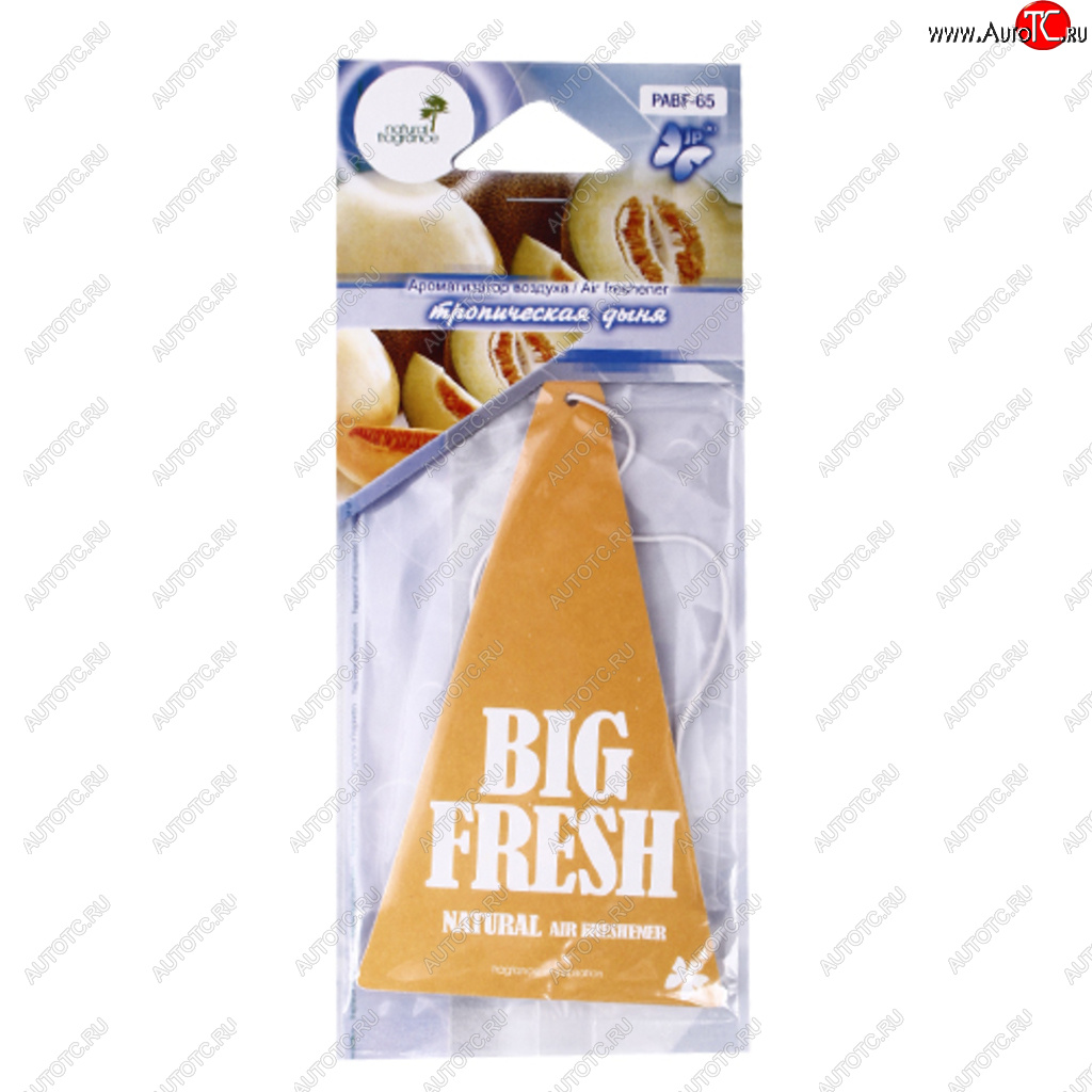 80 р. Ароматизатор подвесной пластина (дыня тропическая) Big Fresh FKVJP FKVJP pabf-65 FKVJP pabf-65  с доставкой в г. Майкоп
