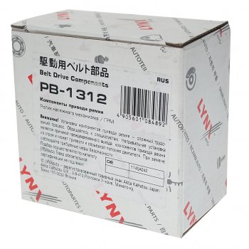 2 179 р. Ролик ГРМ MITSUBISHI Outlander XL,Pajero Sport (08-) (3.0) натяжителя LYNX LYNX pb1312  с доставкой в г. Майкоп. Увеличить фотографию 3