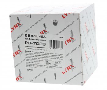 2 799 р. Ролик приводного ремня NISSAN Teana (J32) обводной LYNX LYNX pb7026  с доставкой в г. Майкоп. Увеличить фотографию 3