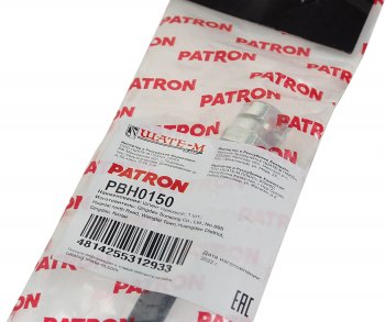 399 р. Шланг тормозной VW Golf 5,6,Passat B6 AUDI A3 задний левыйправый PATRON PATRON pbh0150  с доставкой в г. Майкоп. Увеличить фотографию 3