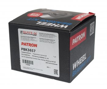2 079 р. Подшипник ступицы CITROEN C2 (03-12) передней PATRON PATRON pbk3657  с доставкой в г. Майкоп. Увеличить фотографию 2