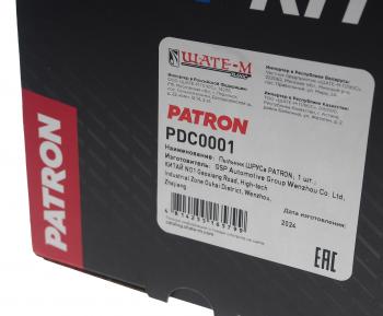 799 р. Пыльник ШРУСа MAZDA 3 (03-13) (1.6) наружного комплект PATRON PATRON pdc0001  с доставкой в г. Майкоп. Увеличить фотографию 2
