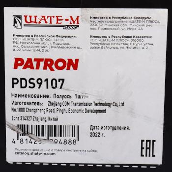 10 599 р. Вал приводной TOYOTA Avensis (03-06) передний левый PATRON PATRON pds9107  с доставкой в г. Майкоп. Увеличить фотографию 5