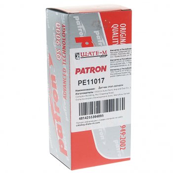 919 р. Выключатель VW Golf (98-06),T5 SEAT Leon (00-06) SKODA Octavia (97-11) стоп-сигнала PATRON PATRON pe11017  с доставкой в г. Майкоп. Увеличить фотографию 3