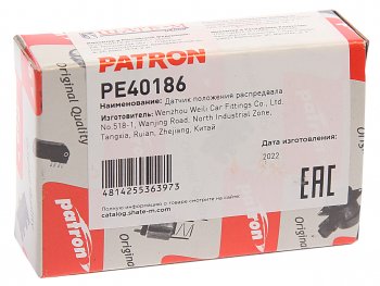 1 139 р. Датчик положения распредвала VW Passat (00-05) PATRON PATRON pe40186  с доставкой в г. Майкоп. Увеличить фотографию 3