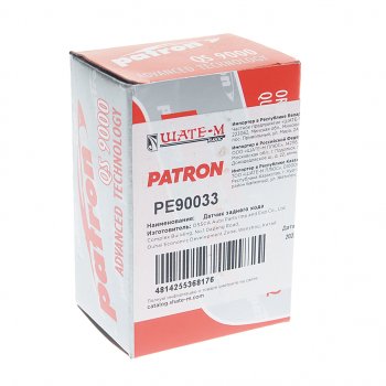 589 р. Выключатель KIA Spectra,Sephia,Shuma заднего хода PATRON PATRON pe90033  с доставкой в г. Майкоп. Увеличить фотографию 3