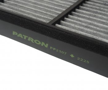 689 р. Фильтр воздушный салона MERCEDES M (W164) угольный PATRON PATRON pf2107  с доставкой в г. Майкоп. Увеличить фотографию 3