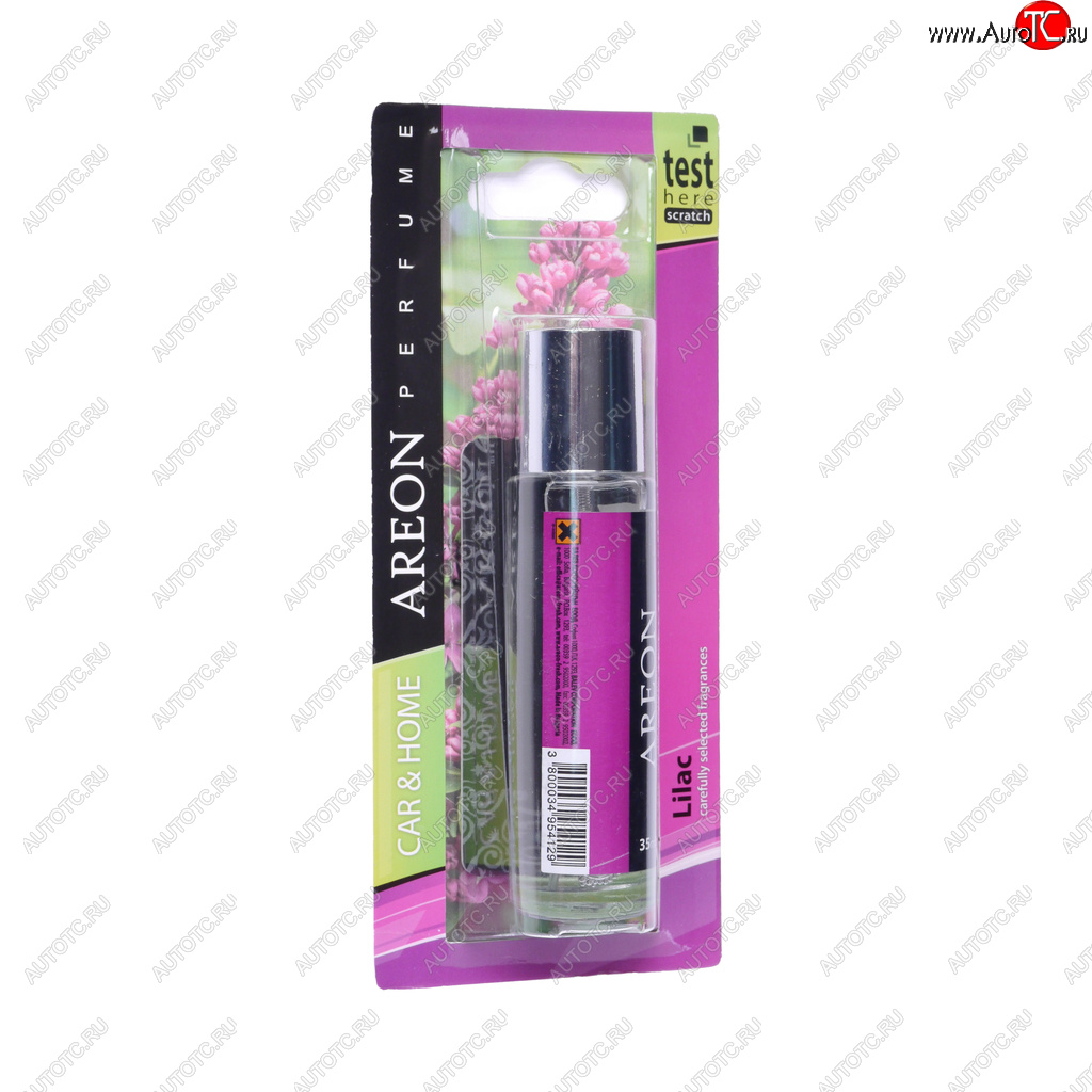 389 р. Ароматизатор спрей (сирень) Perfume AREON AREON pfb12 (apc04)  с доставкой в г. Майкоп