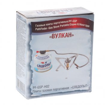 2 379 р. Плита газовая портативная Вулкан СЛЕДОПЫТ СЛЕДОПЫТ pf-gsp-h02  с доставкой в г. Майкоп. Увеличить фотографию 2