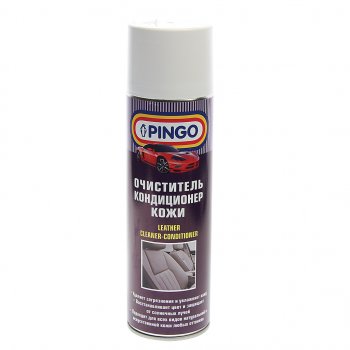 369 р. Очиститель кожи с кондиционером 650мл аэрозоль PINGO PINGO pg-85020-6  с доставкой в г. Майкоп. Увеличить фотографию 1