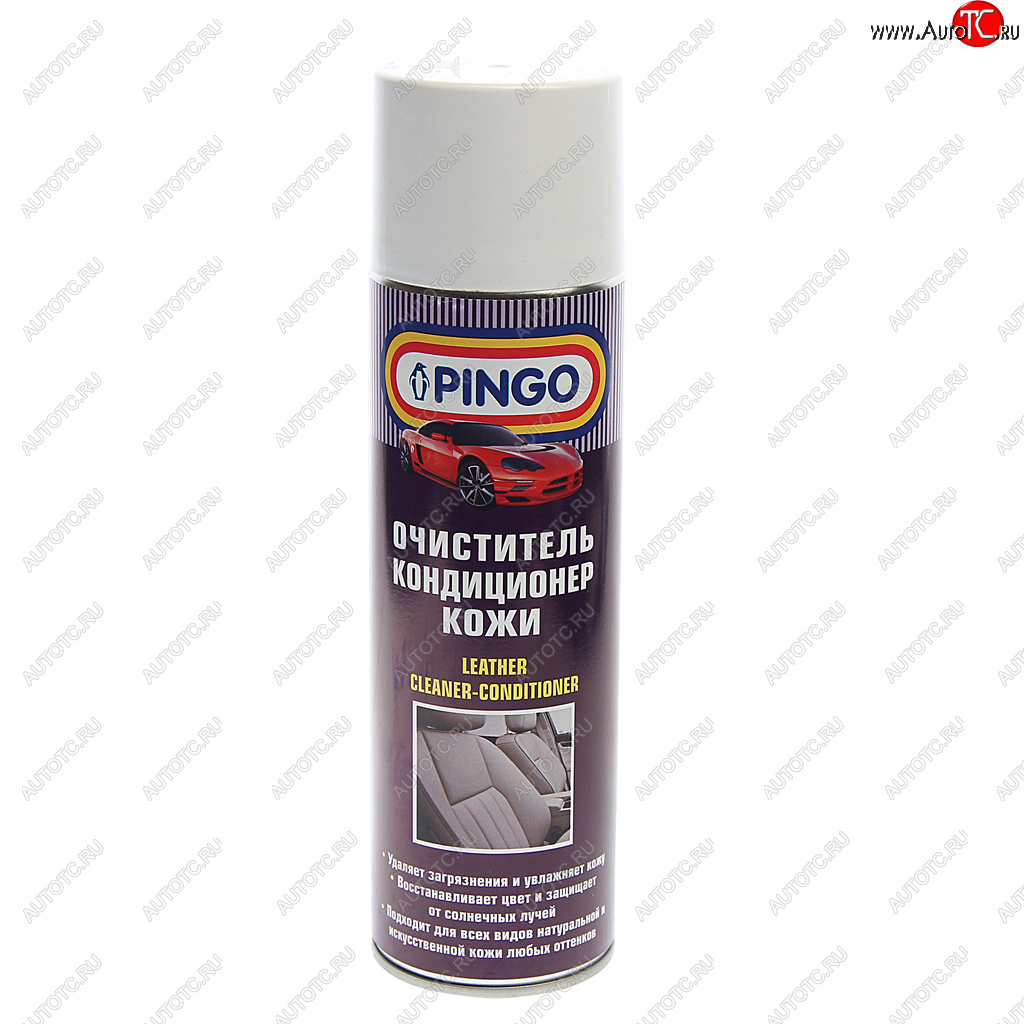 369 р. Очиститель кожи с кондиционером 650мл аэрозоль PINGO PINGO pg-85020-6  с доставкой в г. Майкоп