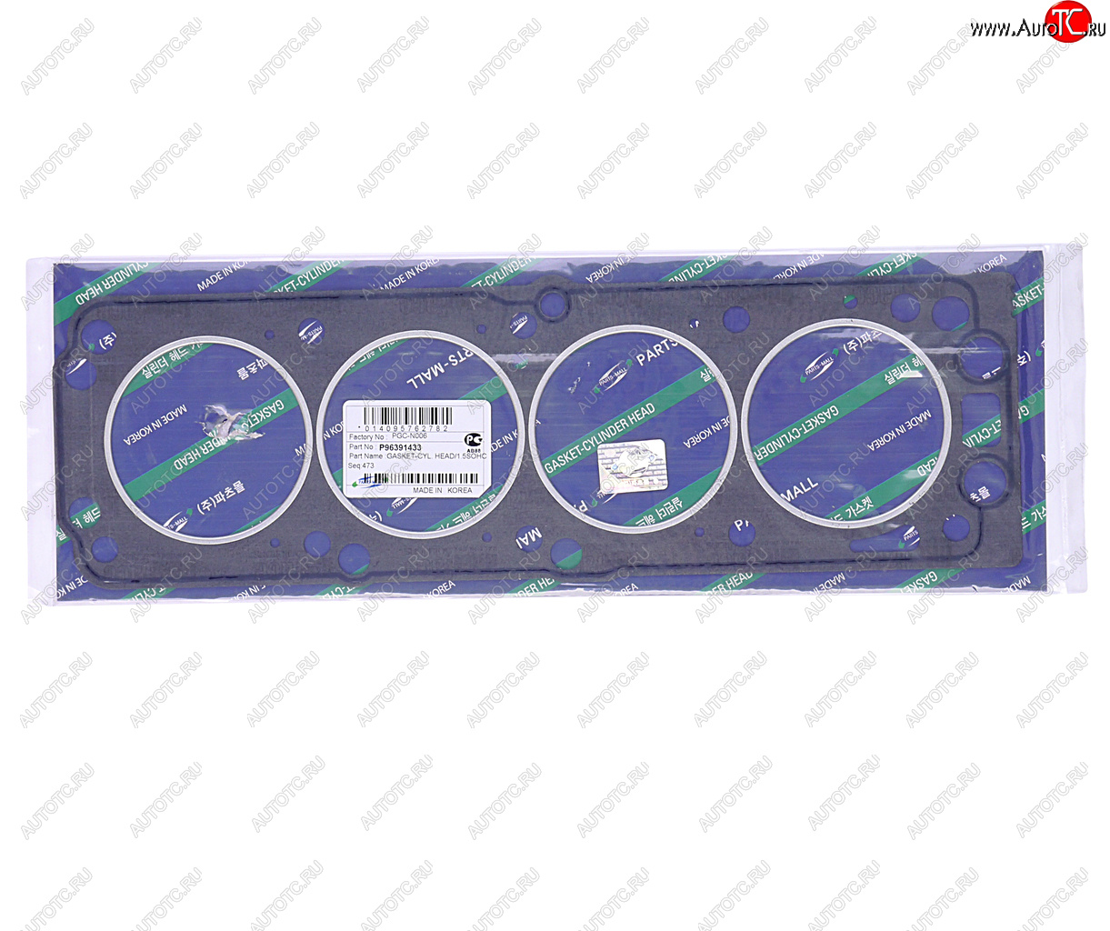 369 р. Прокладка головки блока DAEWOO Nexia (8V) PMC PARTS MALL pgc-n006  с доставкой в г. Майкоп