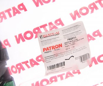 999 р. Патрубок FORD Fiesta (01-07),Fusion (02-) системы охлаждения PATRON PATRON ph2013  с доставкой в г. Майкоп. Увеличить фотографию 3