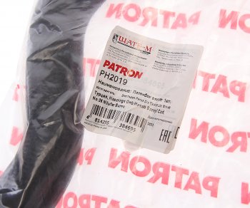 569 р. Патрубок HONDA Civic (00-) (1.41.51.6) радиатора верхний PATRON PATRON ph2019  с доставкой в г. Майкоп. Увеличить фотографию 2