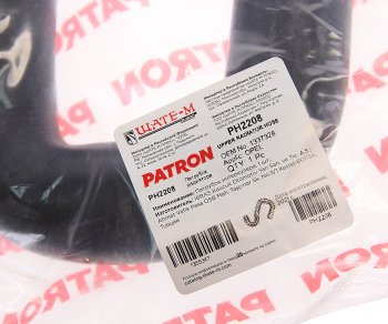 1 169 р. Патрубок OPEL Vectra B (95-02) (шланг) радиатора верхний PATRON PATRON ph2208  с доставкой в г. Майкоп. Увеличить фотографию 2