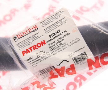 779 р. Патрубок NISSAN Almera радиатора нижний PATRON PATRON ph2247  с доставкой в г. Майкоп. Увеличить фотографию 3