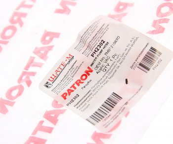 223 р. Патрубок VW Sharan (00-) системы охлаждения PATRON PATRON ph2302  с доставкой в г. Майкоп. Увеличить фотографию 2