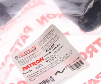 819 р. Патрубок BMW 3 (E30) радиатора PATRON PATRON ph2316  с доставкой в г. Майкоп. Увеличить фотографию 2