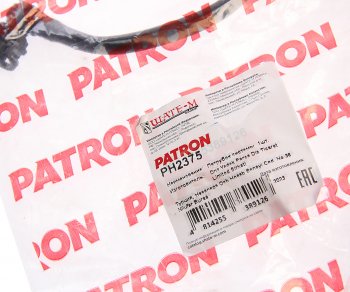 1 549 р. Патрубок OPEL Astra H (04-) системы охлаждения PATRON PATRON ph2375  с доставкой в г. Майкоп. Увеличить фотографию 3