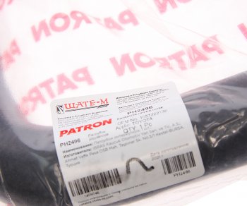 1 469 р. Патрубок TOYOTA Corolla (06-) радиатора нижний PATRON PATRON ph2496  с доставкой в г. Майкоп. Увеличить фотографию 3