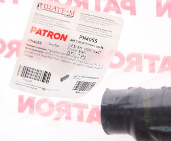 469 р. Патрубок SKODA Octavia (97-) вентиляции картера PATRON PATRON ph4055  с доставкой в г. Майкоп. Увеличить фотографию 2