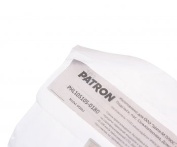 214 р. Трубка тормозная L=180мм D=4.75мм медная PATRON PATRON phl105105-0180  с доставкой в г. Майкоп. Увеличить фотографию 2