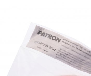 989 р. Трубка тормозная L=2050мм D=4.75мм медная PATRON PATRON phl105105-2050  с доставкой в г. Майкоп. Увеличить фотографию 2