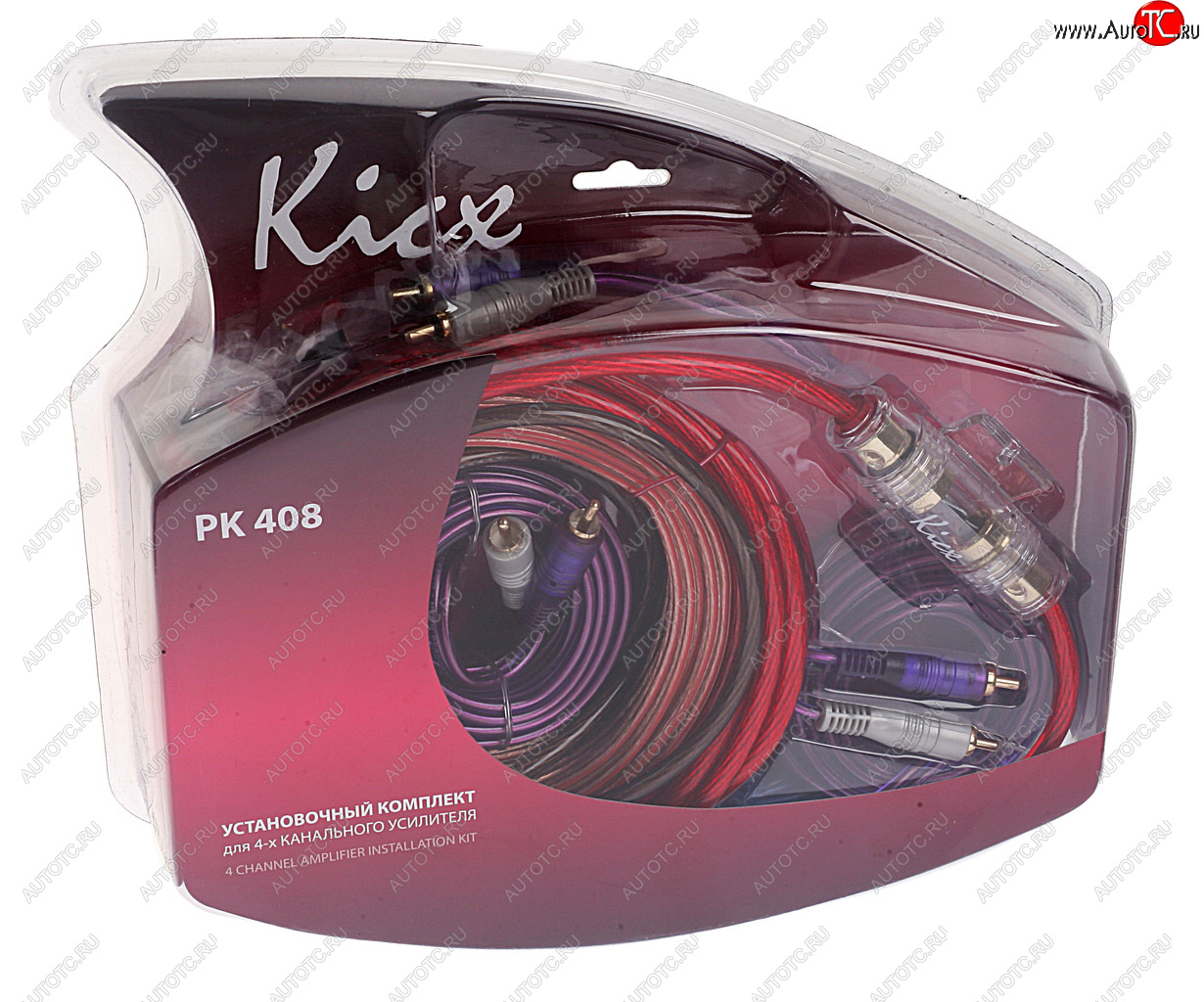 2 599 р. Набор для установки усилителя KICX KICX pk 40848  с доставкой в г. Майкоп