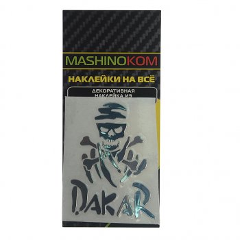 168 р. Наклейка металлическая Дакар скелет 52х85мм MASHINOKOM MASHINOKOM pkta 08201  с доставкой в г. Майкоп. Увеличить фотографию 1
