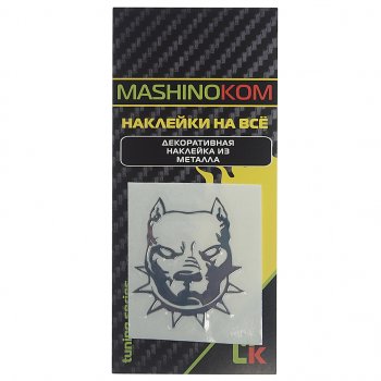 153 р. Наклейка металлическая Питбуль ошейник40х50мм MASHINOKOM MASHINOKOM pkta 131-01  с доставкой в г. Майкоп. Увеличить фотографию 1
