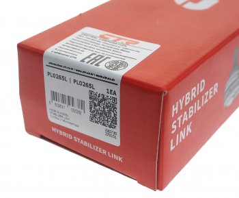 1 059 р. Стойка (тяга) переднего стабилизатора Hybrid S-link LH CTR Hyundai Getz TB хэтчбэк 5 дв. дорестайлинг (2002-2005)  с доставкой в г. Майкоп. Увеличить фотографию 4