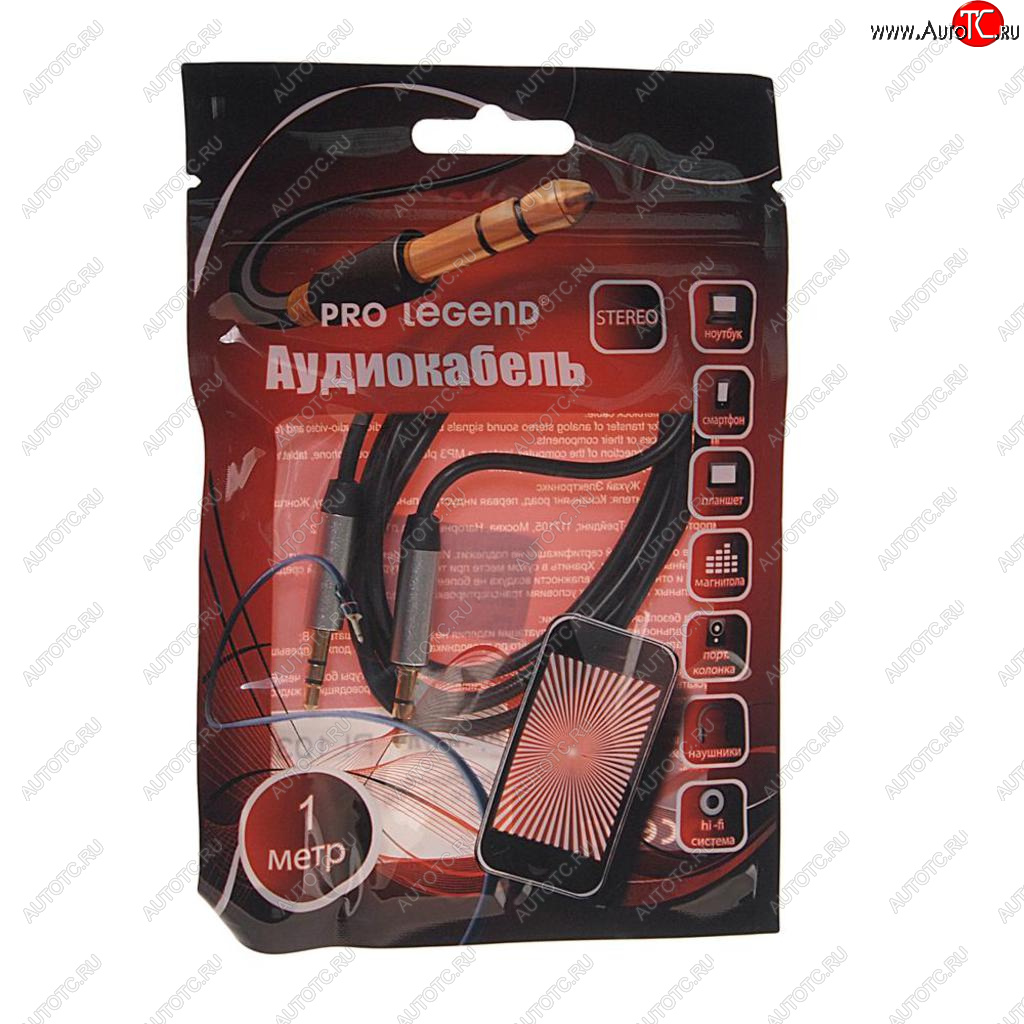 155 р. Кабель jack 3.5 1м черный PRO LEGEND PRO LEGEND pl1030  с доставкой в г. Майкоп