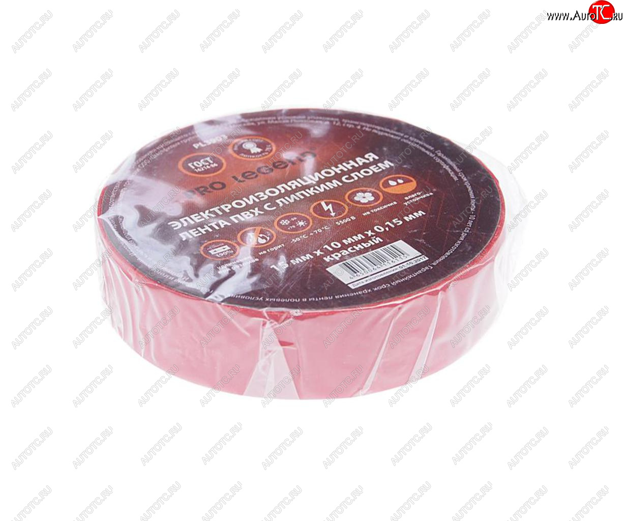 39 р. Изолента ПВХ красная 15ммх10м PRO LEGEND PRO LEGEND pl3903  с доставкой в г. Майкоп