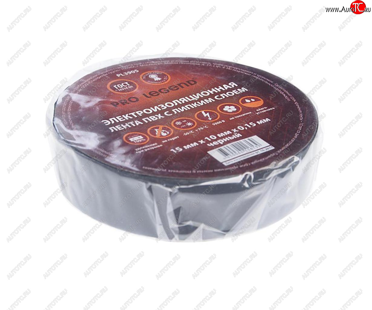 39 р. Изолента ПВХ черная 15ммх10м PRO LEGEND PRO LEGEND pl3905  с доставкой в г. Майкоп