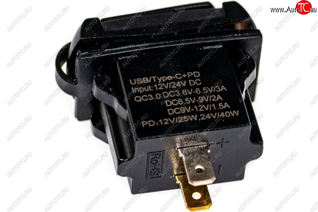 1 259 р. Розетка автомобильная встраиваемая 12V-24V вольтметр QC3.0 PRO LEGEND PRO LEGEND pl9375  с доставкой в г. Майкоп