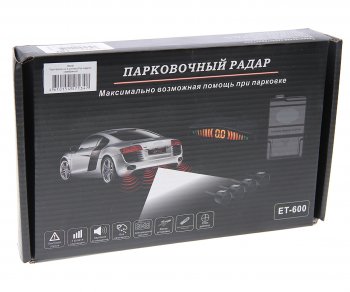 1 549 р. Датчик парковки d=22мм PRO LEGEND PRO LEGEND pl9491 серебристый  с доставкой в г. Майкоп. Увеличить фотографию 4