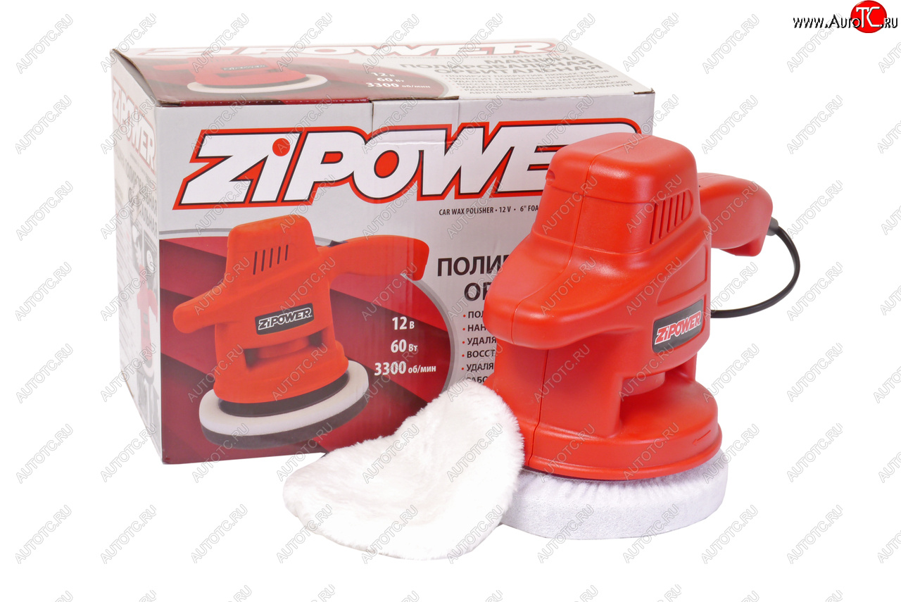 2 299 р. Машина полировальная 60Вт 12V 152мм 2500обмин. ZIPOWER ZIPOWER pm0633  с доставкой в г. Майкоп