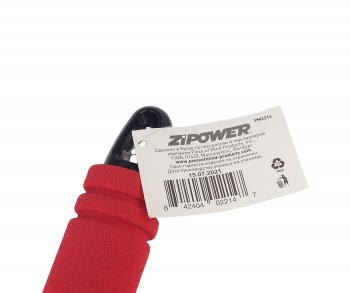 629 р. Щетка телескопическая 53-67см черно-красная ZIPOWER ZIPOWER pm2214  с доставкой в г. Майкоп. Увеличить фотографию 2